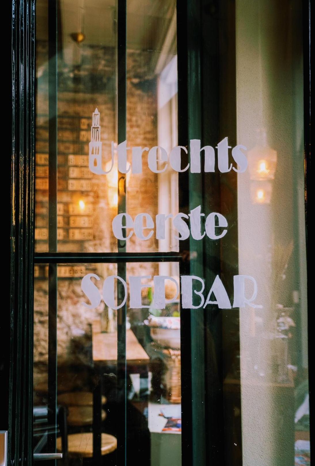 Logement Petit Beijers Утрехт Экстерьер фото